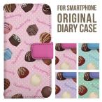 Galaxy s25 ultra ケース s24 fe S23 ケース 