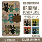 Galaxy s24 ultra ケース s23 fe S22 ケース 手帳型 Galaxy s21 A53 5g a41 カバー sc-51c note20 Galaxy S20 Galaxy A51 SC-54A SCG07 SC-41A 互換性
