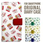 iPhone17 スマホ ケース 手帳型 iPhone16 16e pro max iPhone15 iPhone14 iPhone13 iPhone12 カバー iPhone SE アイフォン17 iPhone11