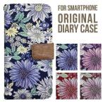 oppo reno 11 a ケース OPPO A79 5G A303OP 9a Reno10 Pro 5G Reno7 A 手帳型 Reno 5A カバー A54 5G OPPO Reno3 A スマホケース 携帯ケース