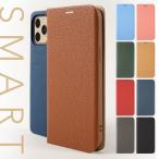iPhone12 ケース 手帳型 スマホケース iphone12 mini PRO MAX カバー アイフォン12 iPhone SE iphone11 iPhone XR iPhoneXS iPhoneX iPhone8 iPhone7