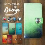 aquos sense3 ケース 手帳型 SHV45 カバー AQUOS R3 SHV44 aquos sense2 shv43 アクオス R2 スマホケース 全機種対応 SHV40 携帯 スマホ カバー アクオスセンス3