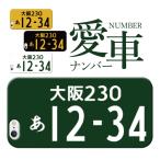 ショッピングxperia 10 iii ケース xperia 5 iv Xperia ace iii xperia 10 iv Xperia 10 III ケース xperia1 スマホケース ハード 全機種対応 スマホカバー エクスペリア携帯ケース オーダーメイド