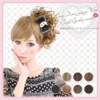  отметка парик простой . данго парик ga- Lee Karl midi жаростойкий волокно 7 цвет 