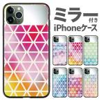 iPhone11ケース耐衝撃iph...