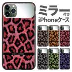 iPhone11ケース耐衝撃iph...
