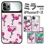 iPhone11ケース耐衝撃iph...