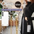 Galaxy s24 s23 fe ケース ストラップ付 スマホショルダー スマホケース ショルダー タイプ Galaxy A22 5G A52 5G Galaxy A32 5G Galaxy A41