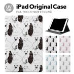 iPad no. 9 поколение кейс покрытие iPad авторучка место хранения mini air pro no. 8 поколение no. 6 поколение no. 7 поколение no. 5 поколение 10.2 mini4 12.9 pro 11 mini5 air4 air5 подставка 