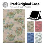 iPad 第9世代 ケース カバー アイパッド ペン収納 mini air pro 第8世代 第6世代 第7世代 第5世代 10.2 mini4 12.9 pro 11 mini5 air4 air5 スタンド
