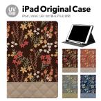 iPad no. 9 поколение кейс покрытие iPad авторучка место хранения mini air pro no. 8 поколение no. 6 поколение no. 7 поколение no. 5 поколение 10.2 mini4 12.9 pro 11 mini5 air4 air5 подставка 