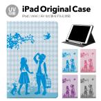 iPad 第9世代 ケース カバー アイパッド ペン収納 mini air pro 第8世代 第6世代 第7世代 第5世代 10.2 mini4 12.9 pro 11 mini5 air4 air5 スタンド