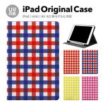 iPad 第9世代 ケース カバー アイパッド ペン収納 mini air pro 第8世代 第6世代 第7世代 第5世代 10.2 mini4 12.9 pro 11 mini5 air4 air5 スタンド