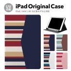 iPad no. 9 поколение кейс покрытие iPad авторучка место хранения mini air pro no. 8 поколение no. 6 поколение no. 7 поколение no. 5 поколение 10.2 mini4 12.9 pro 11 mini5 air4 air5 подставка 