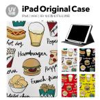 iPad 第9世代 ケース カバー アイパッ
