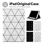 iPad no. 9 поколение кейс покрытие iPad авторучка место хранения mini air pro no. 8 поколение no. 6 поколение no. 7 поколение no. 5 поколение 10.2 mini4 12.9 pro 11 mini5 air4 air5 подставка 