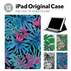 iPad no. 9 поколение кейс покрытие iPad авторучка место хранения mini air pro no. 8 поколение no. 6 поколение no. 7 поколение no. 5 поколение 10.2 mini4 12.9 pro 11 mini5 air4 air5 подставка 