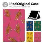 iPad no. 9 поколение кейс покрытие iPad авторучка место хранения mini air pro no. 8 поколение no. 6 поколение no. 7 поколение no. 5 поколение 10.2 mini4 12.9 pro 11 mini5 air4 air5 подставка 