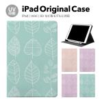 iPad no. 9 поколение кейс покрытие iPad авторучка место хранения mini air pro no. 8 поколение no. 6 поколение no. 7 поколение no. 5 поколение 10.2 mini4 12.9 pro 11 mini5 air4 air5 подставка 