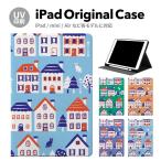 iPad no. 9 поколение кейс покрытие iPad авторучка место хранения mini air pro no. 8 поколение no. 6 поколение no. 7 поколение no. 5 поколение 10.2 mini4 12.9 pro 11 mini5 air4 air5 подставка 