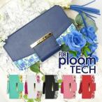 PloomTECH プルームテック ケース カバー Ploom TECH プルーム テック 手帳型 花 フラワー ゴージャス おしゃれ かわいい プルームテック専用