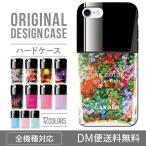 Xperia 10 iv ケース xperia 1 iv lite Xperia Ace III Xperia 1 III カバー Xperia5 II Xperia1 II Xperia8 ハード Xperia10 II Xperia 8 Lite Ace