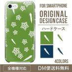 スマホケース iPhone16 ケース iPhone16pr
