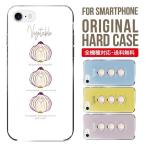 スマホケース iPhone16 ケース iPhone16pr
