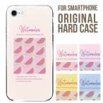 スマホケース iPhone16 ケース iPhone16pr