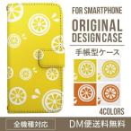 Galaxy s24 ultra ケース s23 fe S22 ケース 