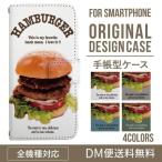 Galaxy s24 ultra ケース s23 fe S22 ケース 