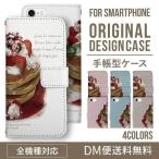 Galaxy s24 ultra ケース s23 fe S22 ケース 