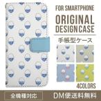 Galaxy s24 ultra ケース s23 fe S22 ケース 