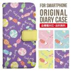 Galaxy s24 ultra ケース s23 fe S22 ケース 