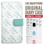 Galaxy s24 ultra ケース s23 fe S22 ケース 
