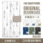 Galaxy s24 ultra ケース s23 fe S22 ケース 
