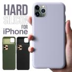 ショッピングiphone11 iPhone11 ケース iphone11 pro max スマホケース アイフォン11 カバー iphoneケース スマホカバー シリコン ハード