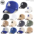 ＧＷクーポン配布中/ 47 キャップ ドジャース Dodgers ストラップバック DODGERS '47 CLEAN UP/