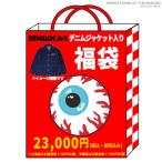 \300円OFFクーポン対象/MISHKAデニムジャケット入り福袋 MISHKA ミシカ お買い得 メンズ 福袋 税込 送料込み
