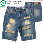 LRG デニムショーツ エルアールジー ショートパンツ COSMIC DENIM SHORTS