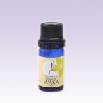 アロマオイル 月のしずく アロマオイル　WAKA（わか）5mL