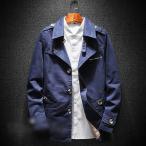 コーチジャケット チェスターコート メンズ スプリングコート 春 ジャケット ミドル丈 春服 アウター 通勤  大人気