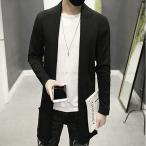 秋冬人気 カーディガン メンズ ロング丈 カーディガン 大きいサイズ 長袖 ニットカーディガン 無地 アウター 羽織 コート トップス 大きいサイズ 秋冬新作