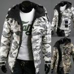 秋冬人気 ミリタリージャケット メンズ MA-1　ジャケット ブルゾンジャケット 秋冬アウター ミリタリージャケット 迷彩 大きいサイズ 刺繍柄 秋冬新作