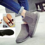 秋冬人気 ムートンブーツ メンズ ショート丈 メンズブーツ 裏ボア メンズ靴 無地 大きいサイズ シューズ 秋冬 防寒 暖かい 通勤 男女兼用 全4色 秋冬新作