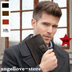 クラッチバッグ メンズ 牛革 小さめ おしゃれ フォーマル セカンドバッグ ビジネス カジュアル ストラップ 結婚式 誕生日 成人式 還暦祝い プレゼント