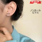 [ бесплатная доставка ] Heart. серьги симпатичный non отверстие серьги обе уголок упаковка соответствует подарок студент 