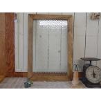 ガラスフレーム FIX窓 室内窓 カフェ窓 フローラガラスのガラスフレーム両面同枠仕様 ガラス窓（40×60ｃｍ）アンティークブラウン 受注製作