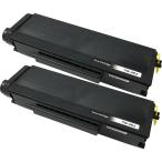 ブラザー TN-48J (BK/ブラック) 2本セット brother 互換トナーカートリッジ 製造番号(シリアルNo有り) 残量表示 TN48J