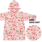 レインコート 子供 女の子 サンリオ キティちゃん ランドセル 対応 100 110 120 130 レインコート 雨具 雨対策 キッズレインコート ハローキティ 花言葉